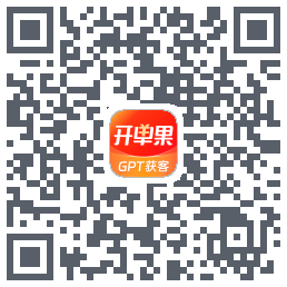 开单果du code QR de téléchargement