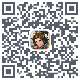 三国人生 QRcode