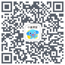 小盒课堂 QRcode