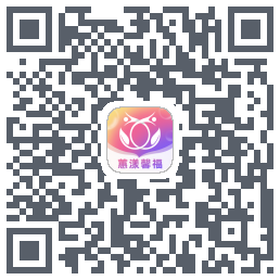 蕙漾馨福的下載二維碼