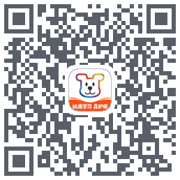 小白学习打印的下載二維碼