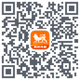 狮桥司机 QRcode