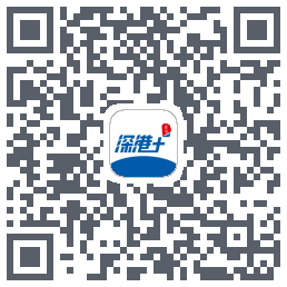 预约服务系统的下載二維碼