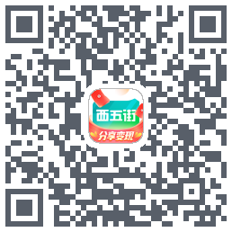 西五街 QRcode