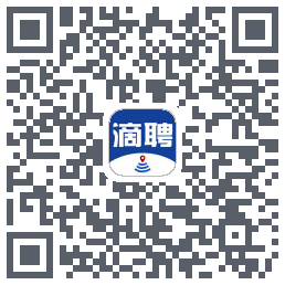 滴聘的下載二維碼
