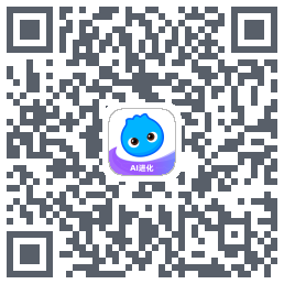 数据测试环境 QRcode