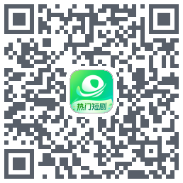 星芽短剧-测试包 QRcode