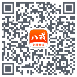 猪八戒的下载二维码