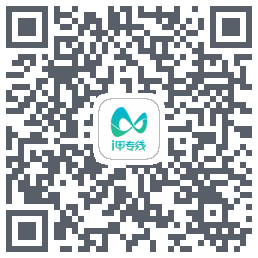 i甲专线 QRcode