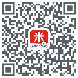 汇来米T的下載二維碼