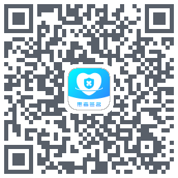 患者签名 QRcode
