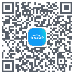 久车GoのダウンロードQRコード