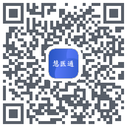 慧医通 QRcode