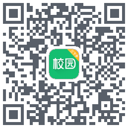 中青校园的下载二维码