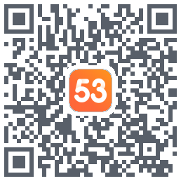 53伴学开发版的下载二维码