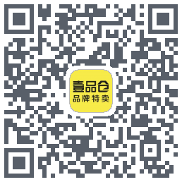 壹品仓的下載二維碼
