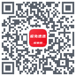外场Pro的下載二維碼