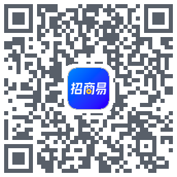 招商易的下載二維碼