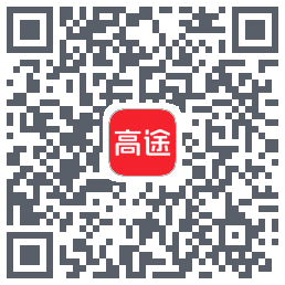 高途 QRcode