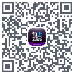 有正好品的下載二維碼