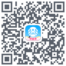掌上大学的下载二维码