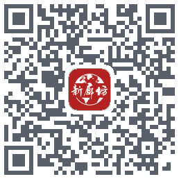 新廊坊รหัส QR สำหรับดาวน์โหลด