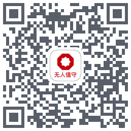 在线巡检告警平台 QRcode