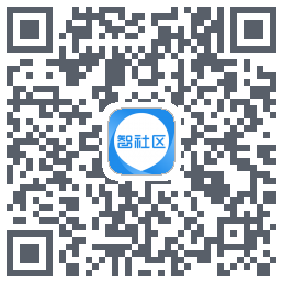 半径智社区 QRcode