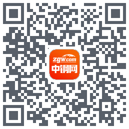 中钢网的下載二維碼