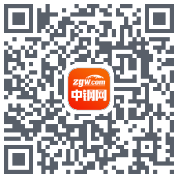 中钢网的下載二維碼