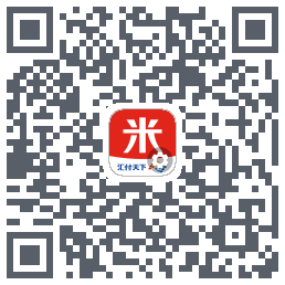 汇来米T的下載二維碼