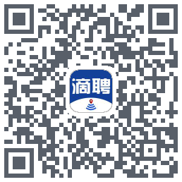 滴聘的下載二維碼
