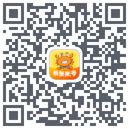 螃蟹账号预发 QRcode