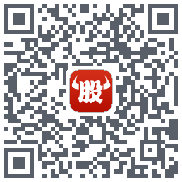 牛股王的下載二維碼
