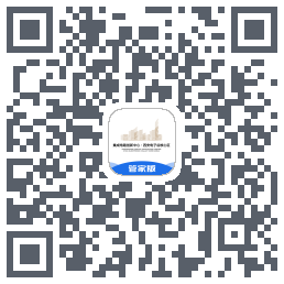 西安电子谷 QR-код для загрузки