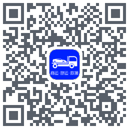 车拖车_Debug的下載二維碼
