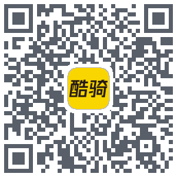 酷骑的下載二維碼