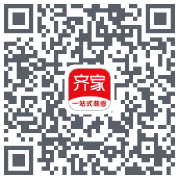 齐家 QRcode