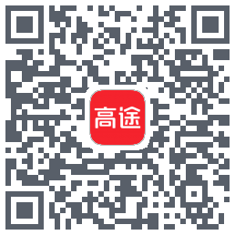 高途 QRcode