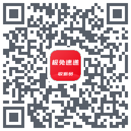 外场Pro QRcode