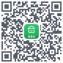 安心筑管理版 QRcode