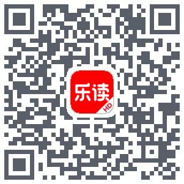 乐读HD-gr的下載二維碼