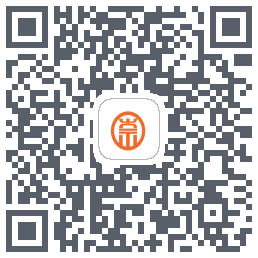 崇智尚合 QRcode