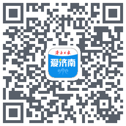 爱济南的下載二維碼
