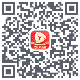 河马剧场kod QR do pobrania