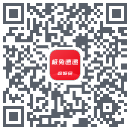 外场Procodice QR per il download