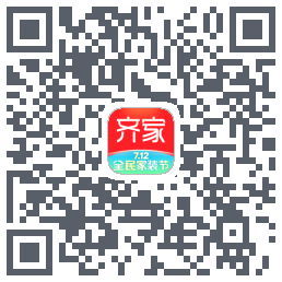 齐家的下載二維碼