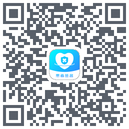 患者签名 QRcode