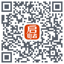 启业者（密码：123） QRcode