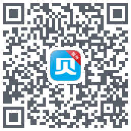 贝比壮园所端 QRcode